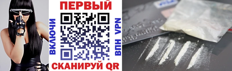 Амфетамин 97%  Купить  Алагир 