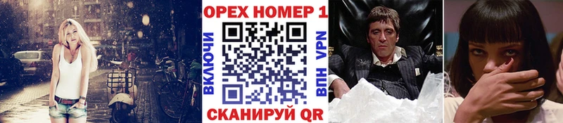 Кокаин 97% Алагир