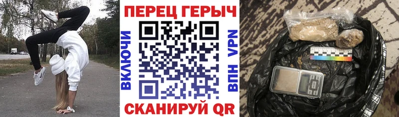 Купить закладки  Алагир  Героин афганец 