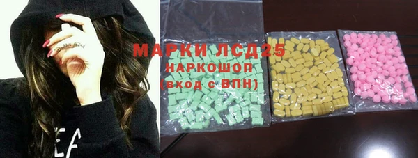 mix Горнозаводск