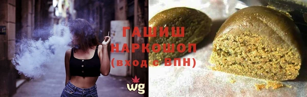 mix Горнозаводск
