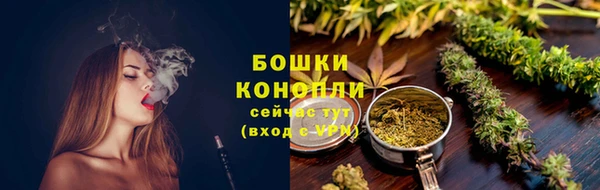 метадон Горно-Алтайск