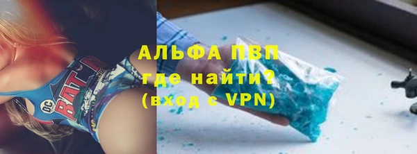 mix Горнозаводск