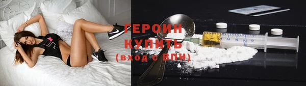 mix Горнозаводск
