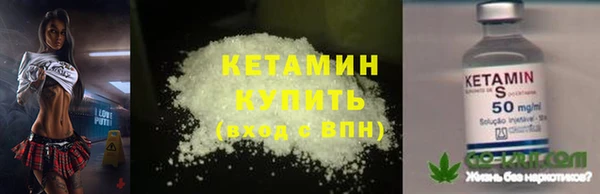 mix Горнозаводск