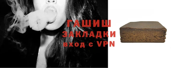 mix Горнозаводск