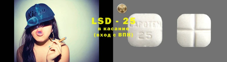 метадон Горняк