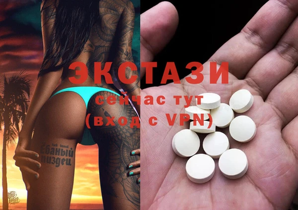 mix Горнозаводск