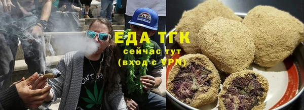 метадон Горняк