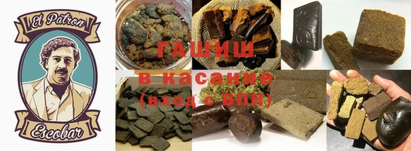 mix Горнозаводск