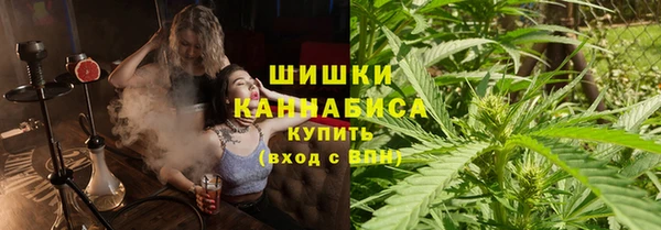 mix Горнозаводск