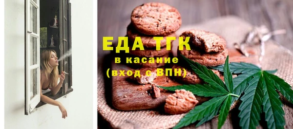 метадон Горно-Алтайск