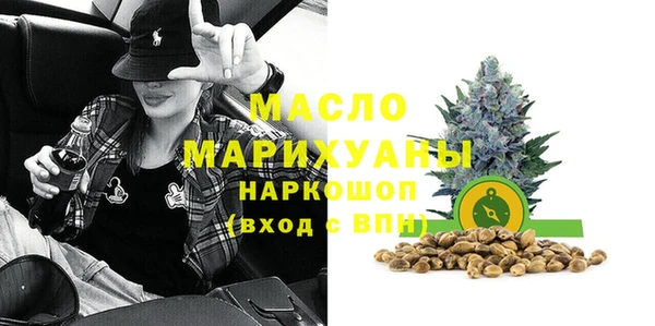mix Горнозаводск