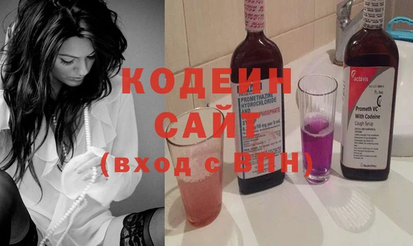 mix Горнозаводск