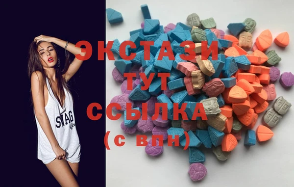 метадон Горняк
