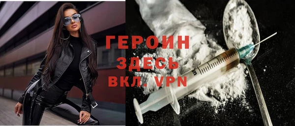 mix Горнозаводск