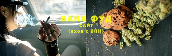 mix Горнозаводск