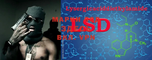 метадон Горняк
