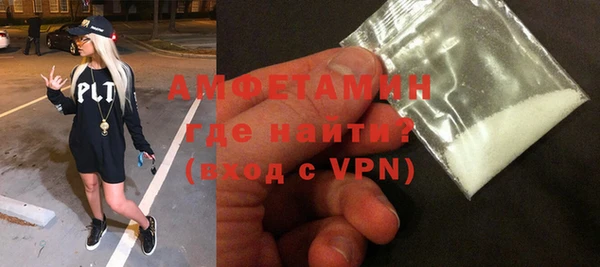 mix Горнозаводск