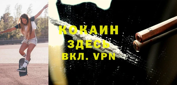 mix Горнозаводск